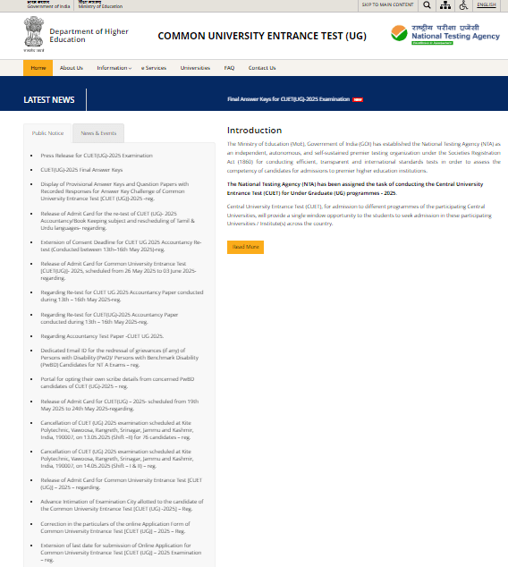 CUET Result 2025