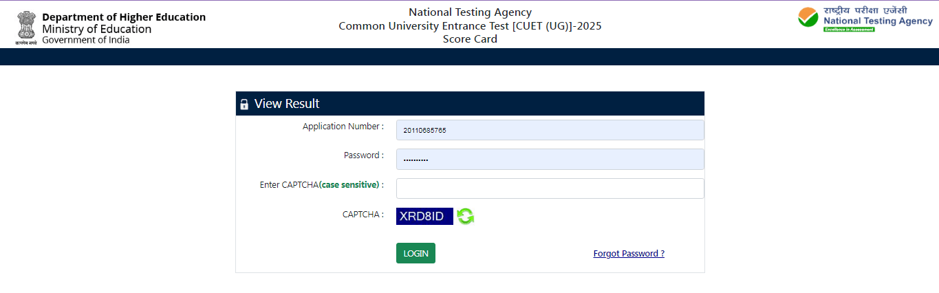 CUET Result 2025